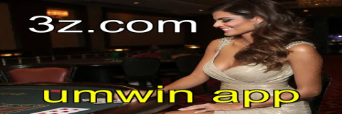 Multiplayer Empolgante no Umwin App: Jogue e Conquiste